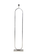 Floor lamp 30x15x142 cm JAMIRI nickel