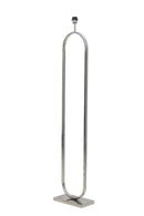 Floor lamp 30x15x142 cm JAMIRI nickel